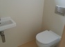 PU stěrka na WC včetně stěn